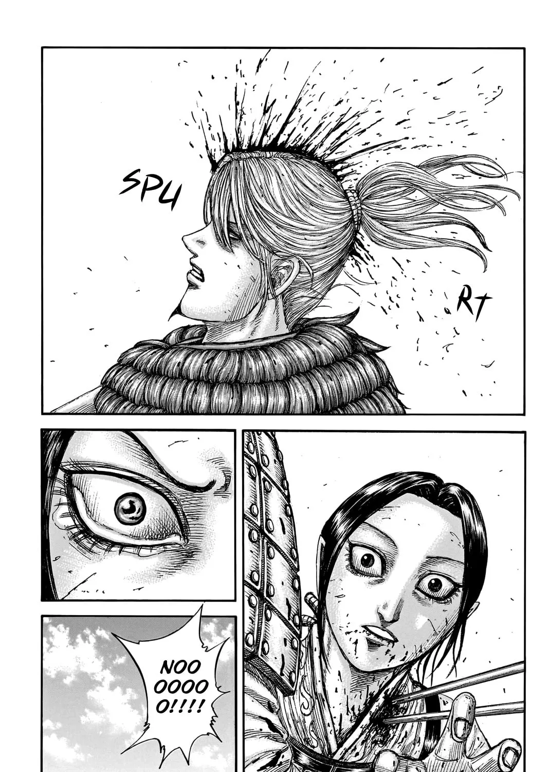 Kingdom Chapter 745 page 14 - 