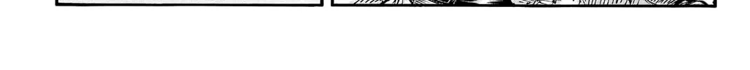 Kingdom Chapter 745 page 15 - 