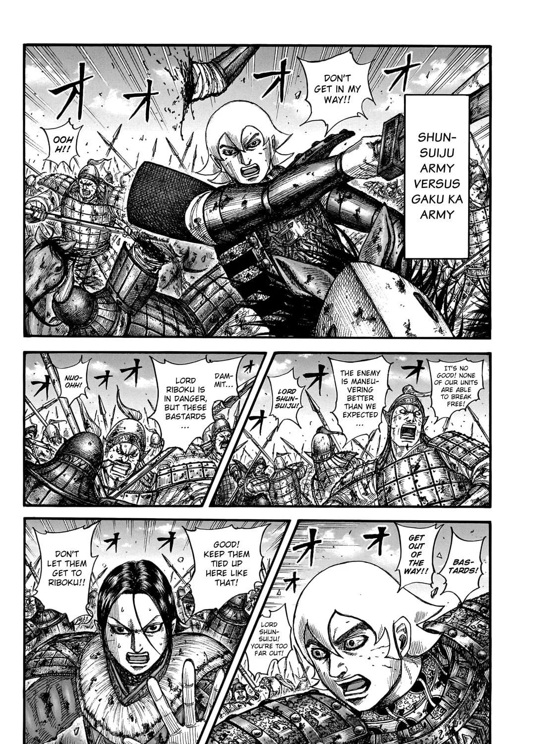 Kingdom Chapter 745 page 16 - 