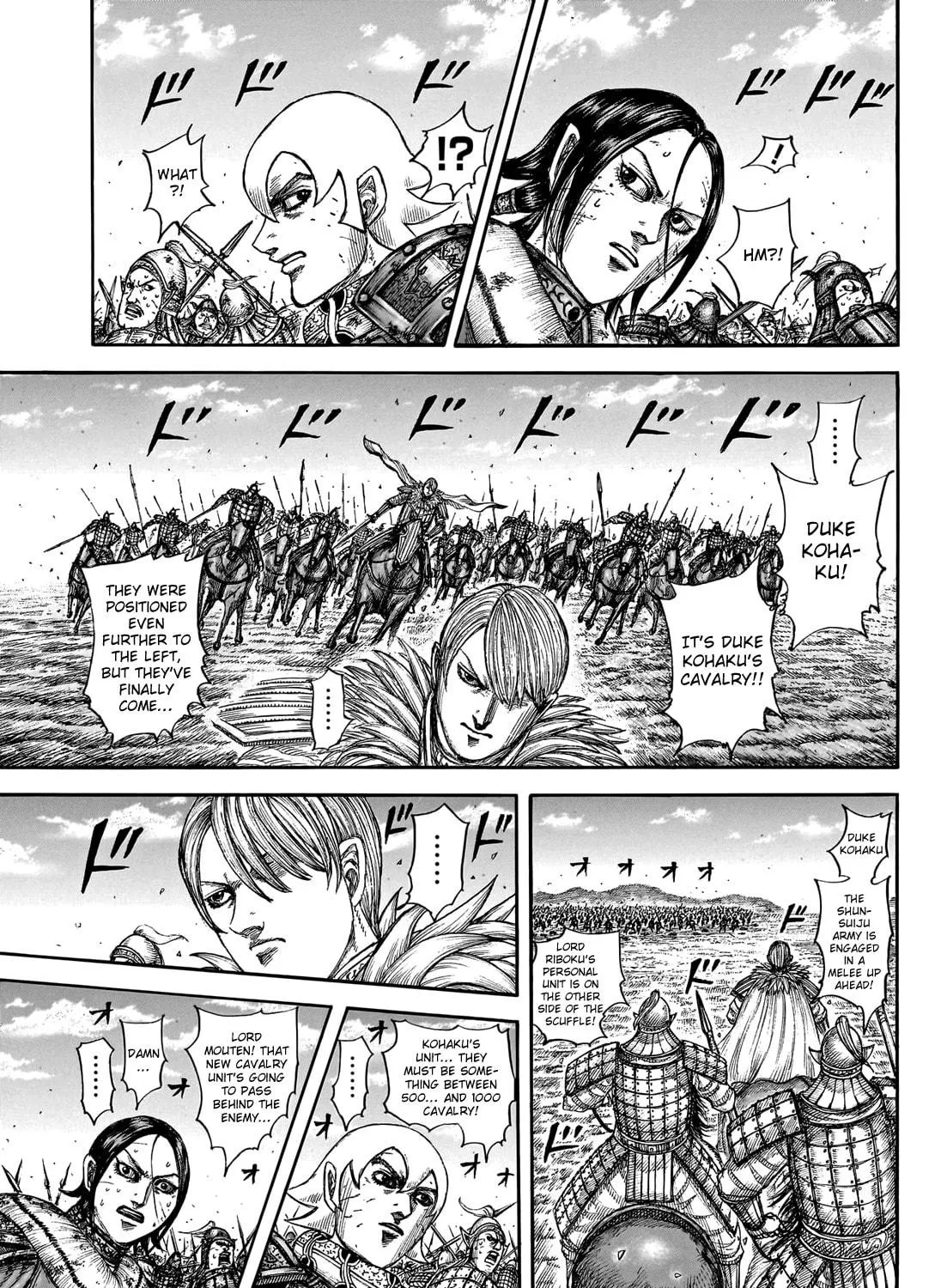 Kingdom Chapter 745 page 18 - 