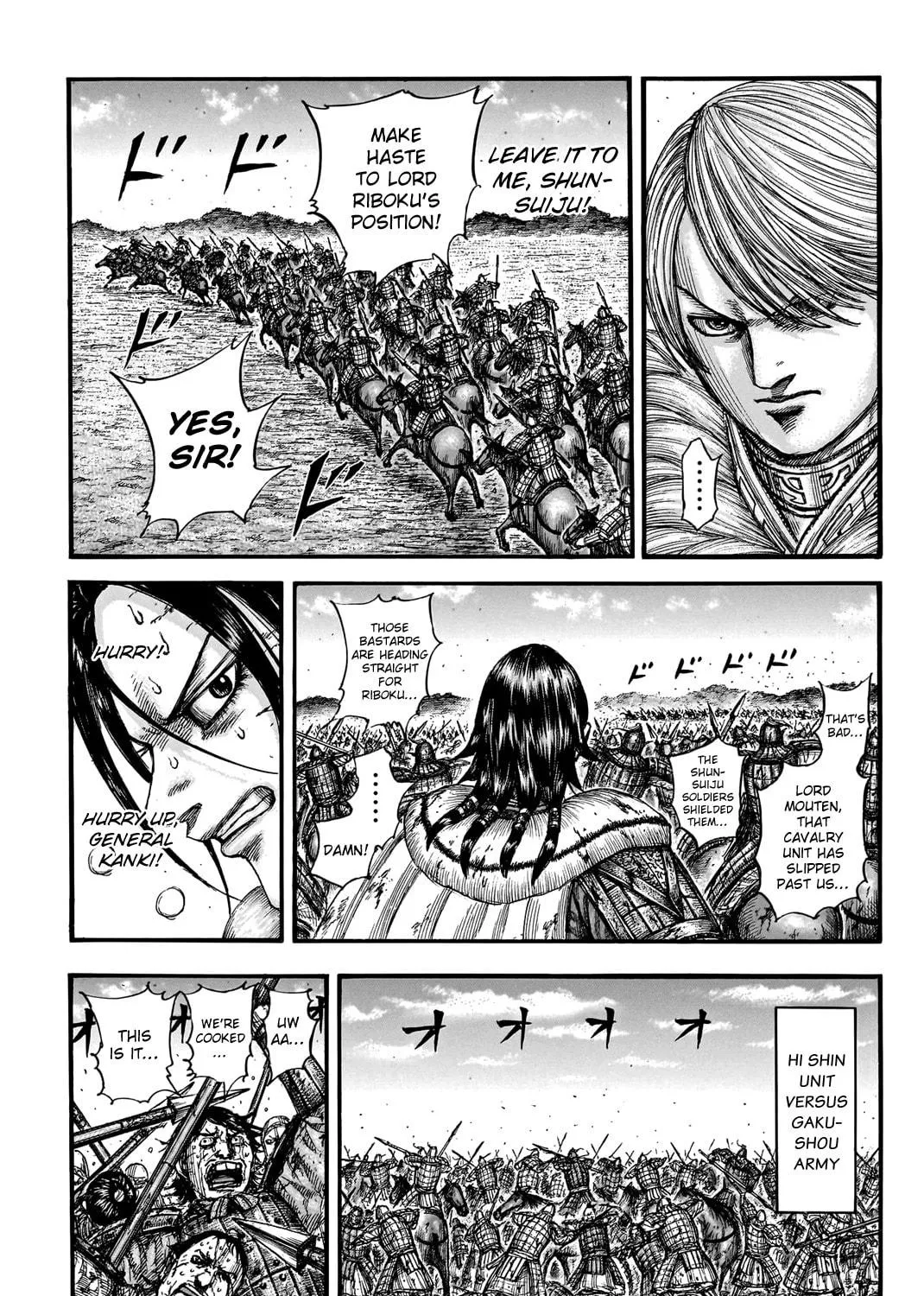 Kingdom Chapter 745 page 22 - 