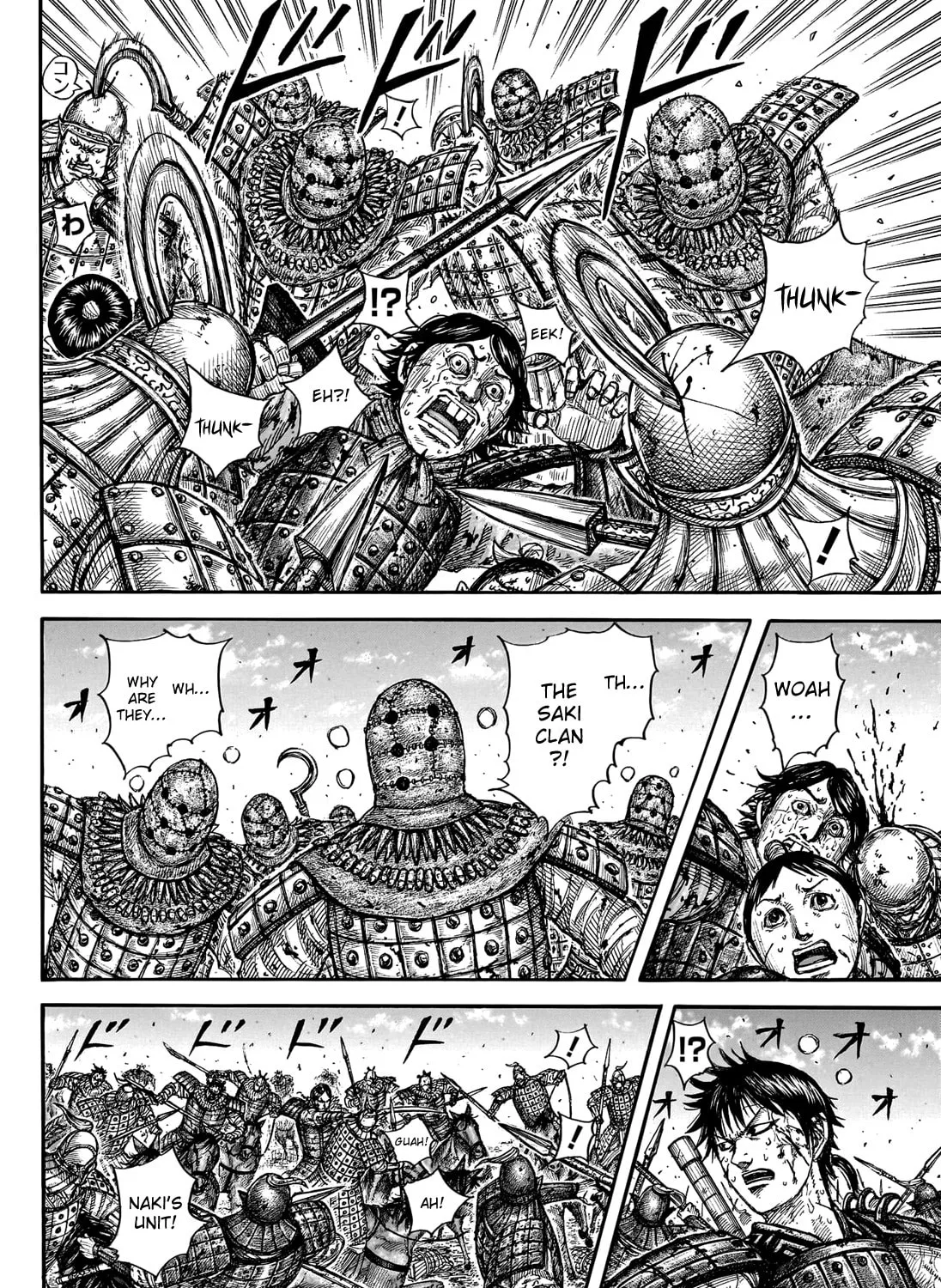 Kingdom Chapter 745 page 24 - 