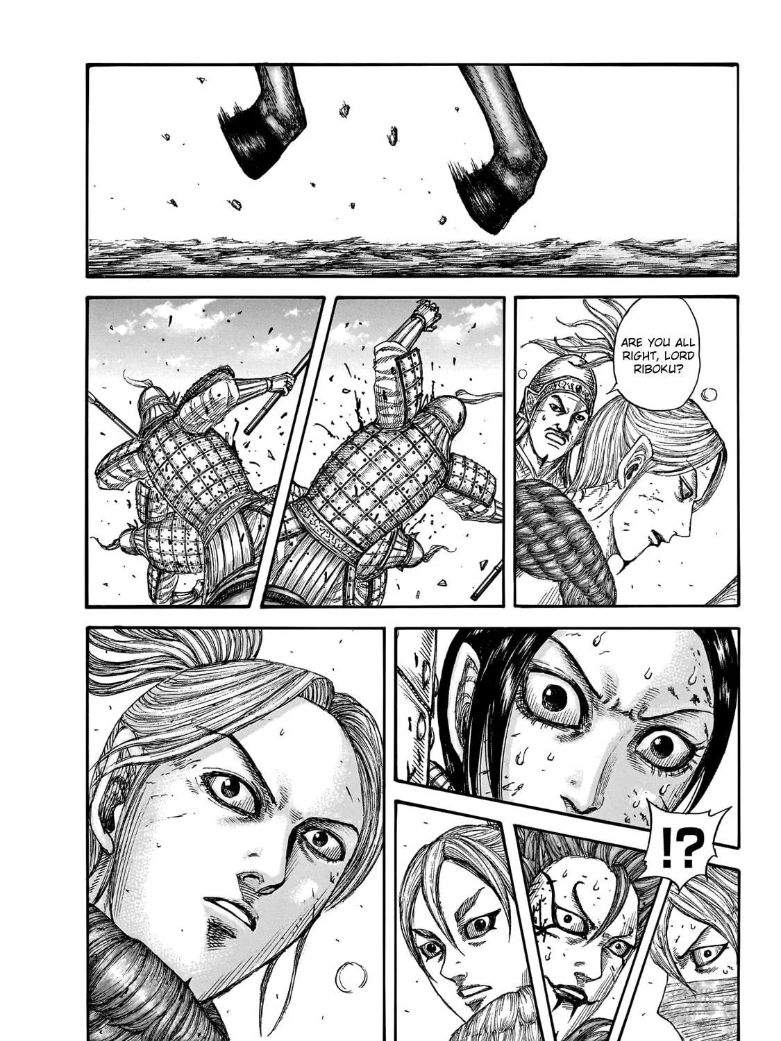 Kingdom Chapter 745 page 4 - 