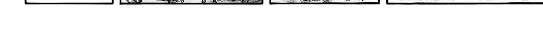 Kingdom Chapter 745 page 33 - 