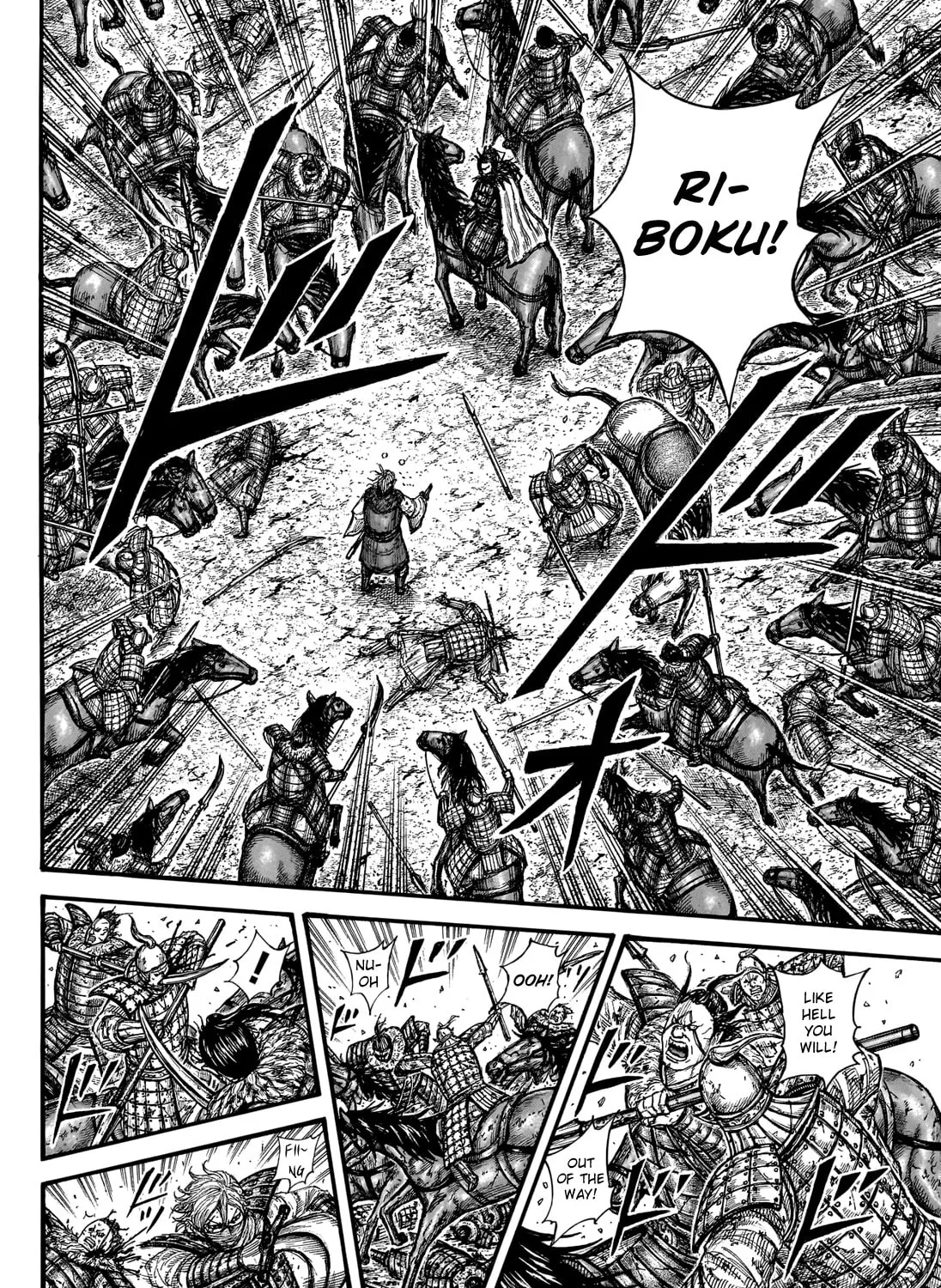Kingdom Chapter 745 page 36 - 