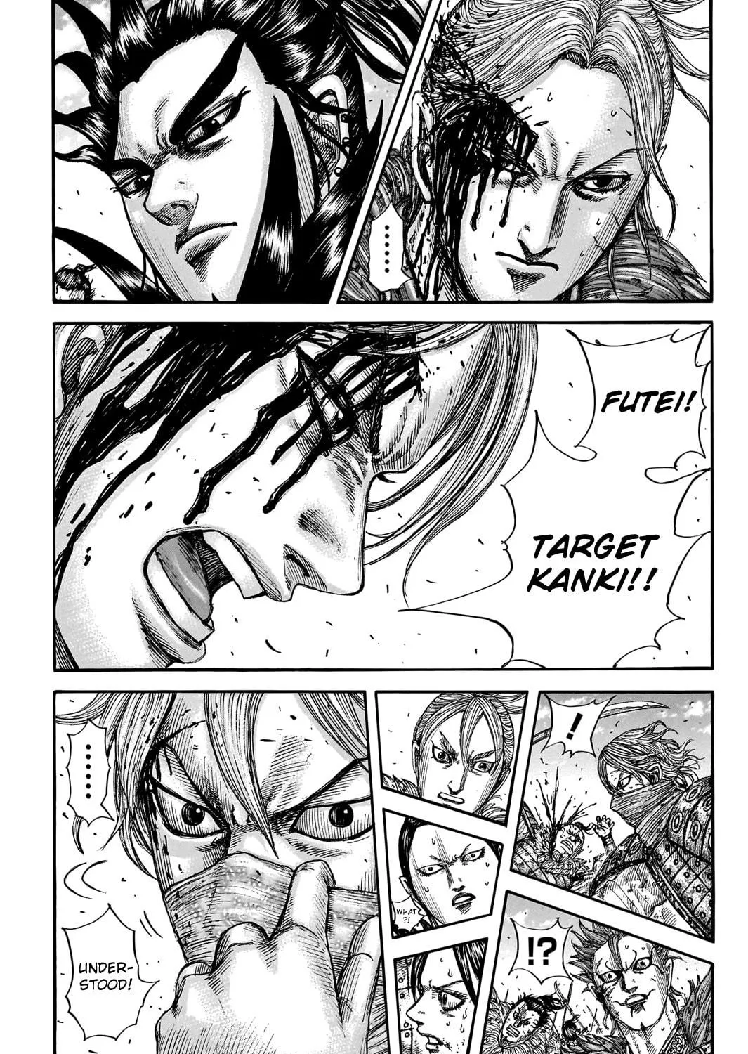 Kingdom Chapter 745 page 38 - 