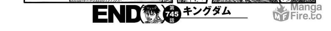 Kingdom Chapter 745 page 39 - 