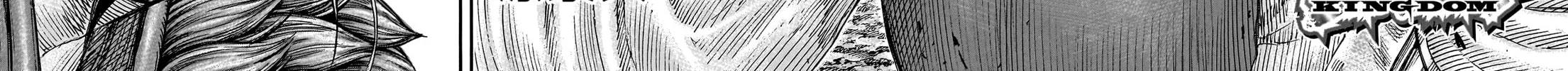 Kingdom Chapter 745 page 7 - 