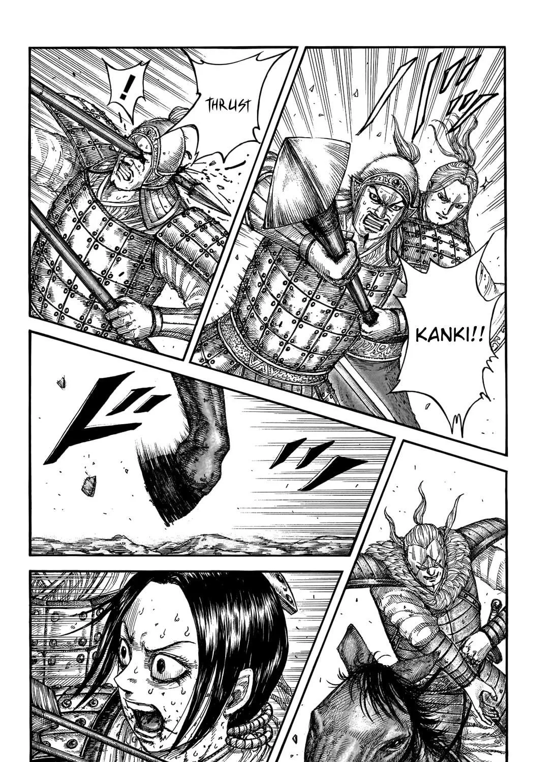 Kingdom Chapter 745 page 8 - 
