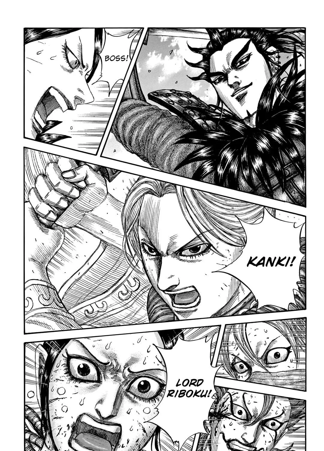 Kingdom Chapter 745 page 10 - 
