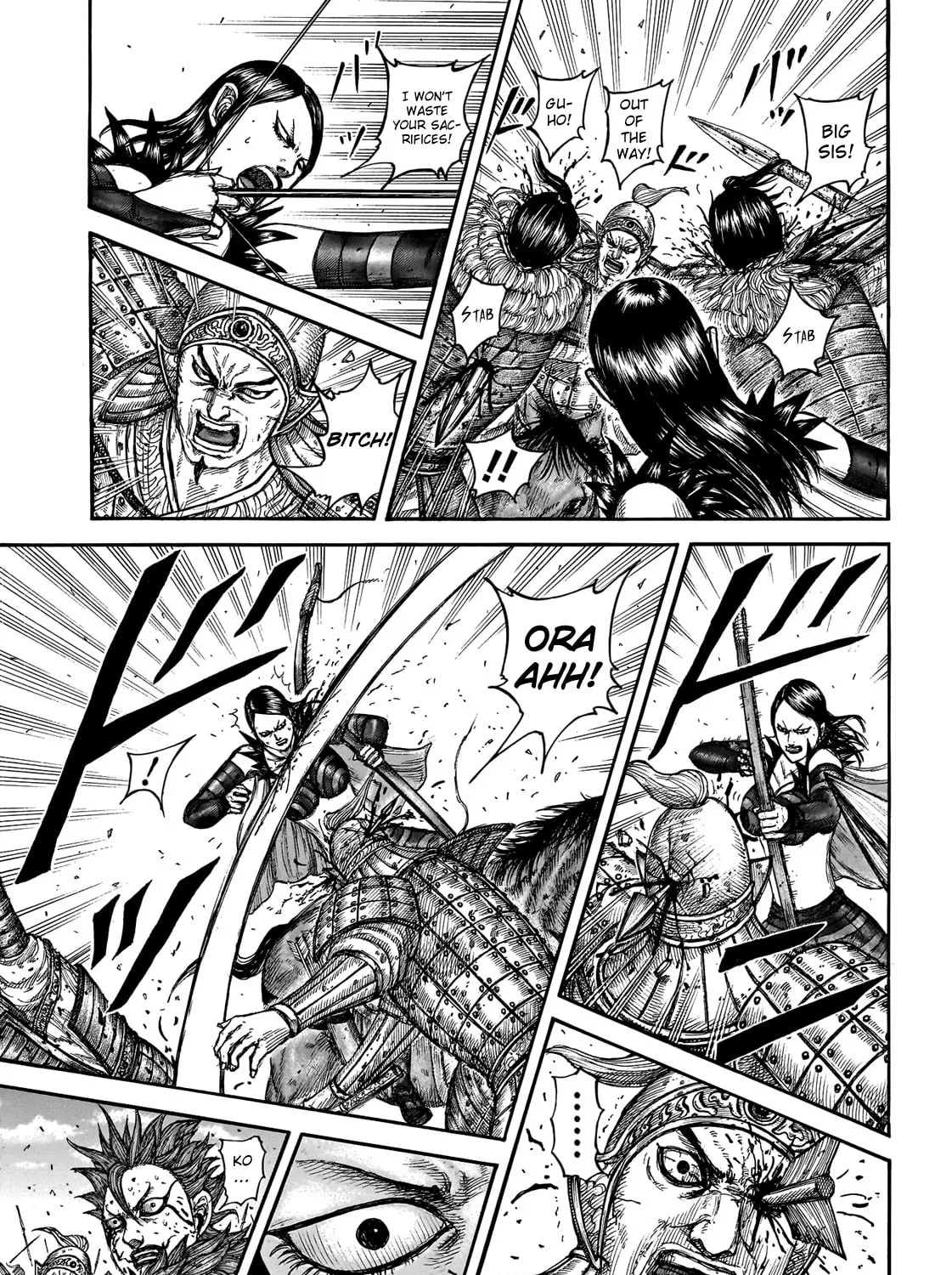 Kingdom Chapter 746 page 14 - 