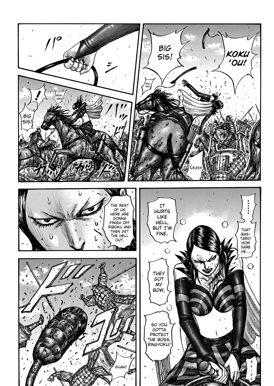 Kingdom Chapter 746 page 16 - 