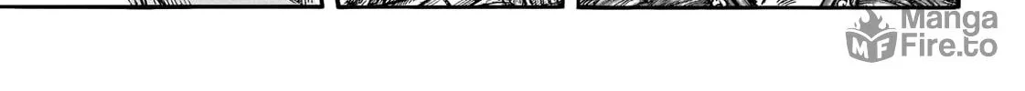 Kingdom Chapter 746 page 23 - 