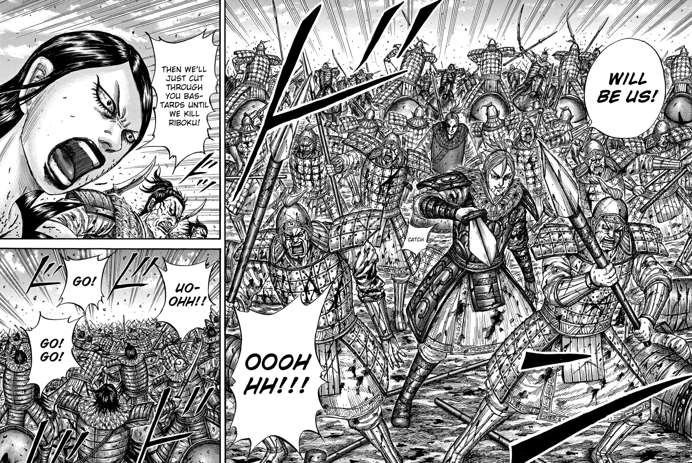 Kingdom Chapter 746 page 24 - 