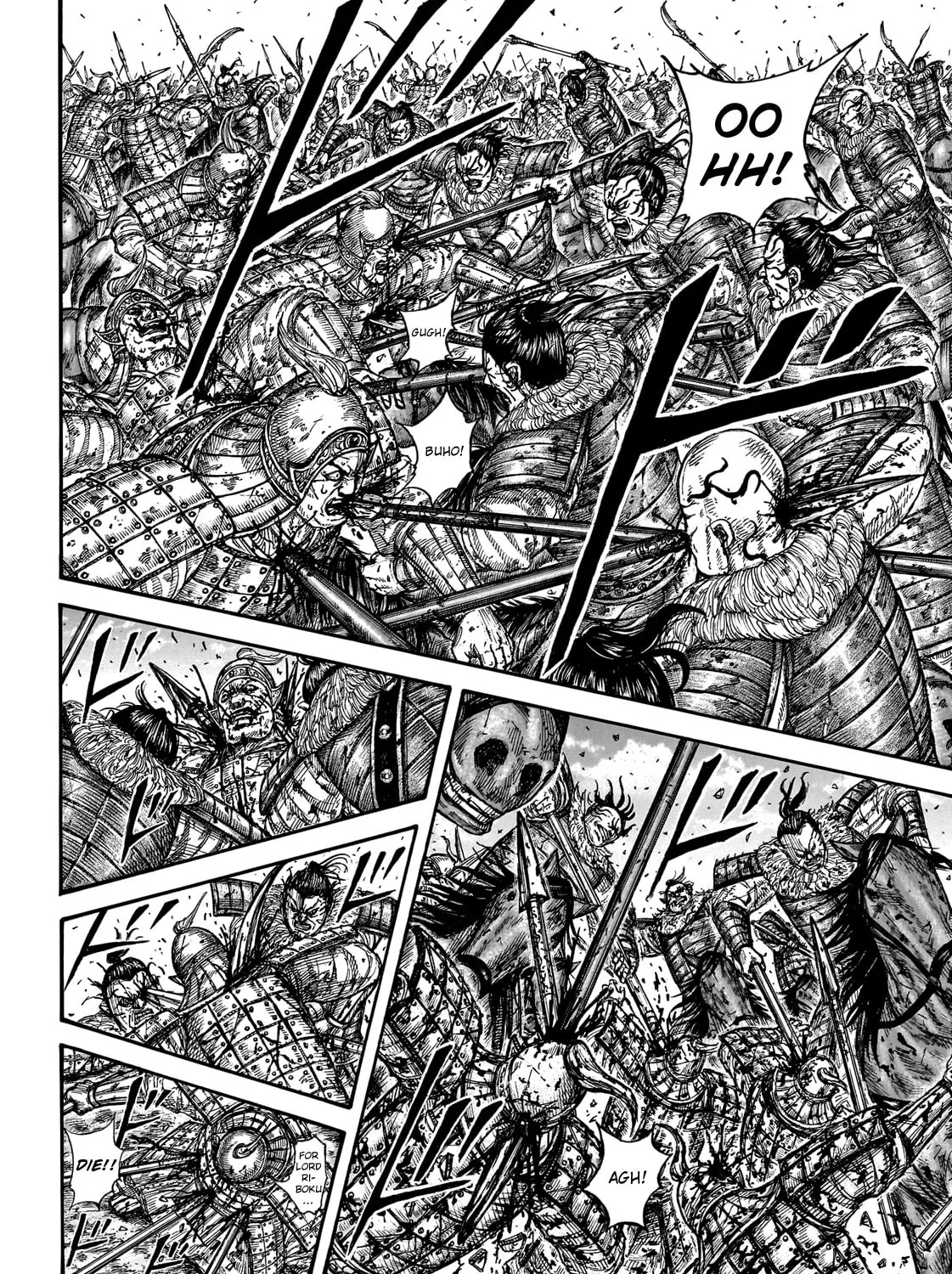 Kingdom Chapter 746 page 26 - 