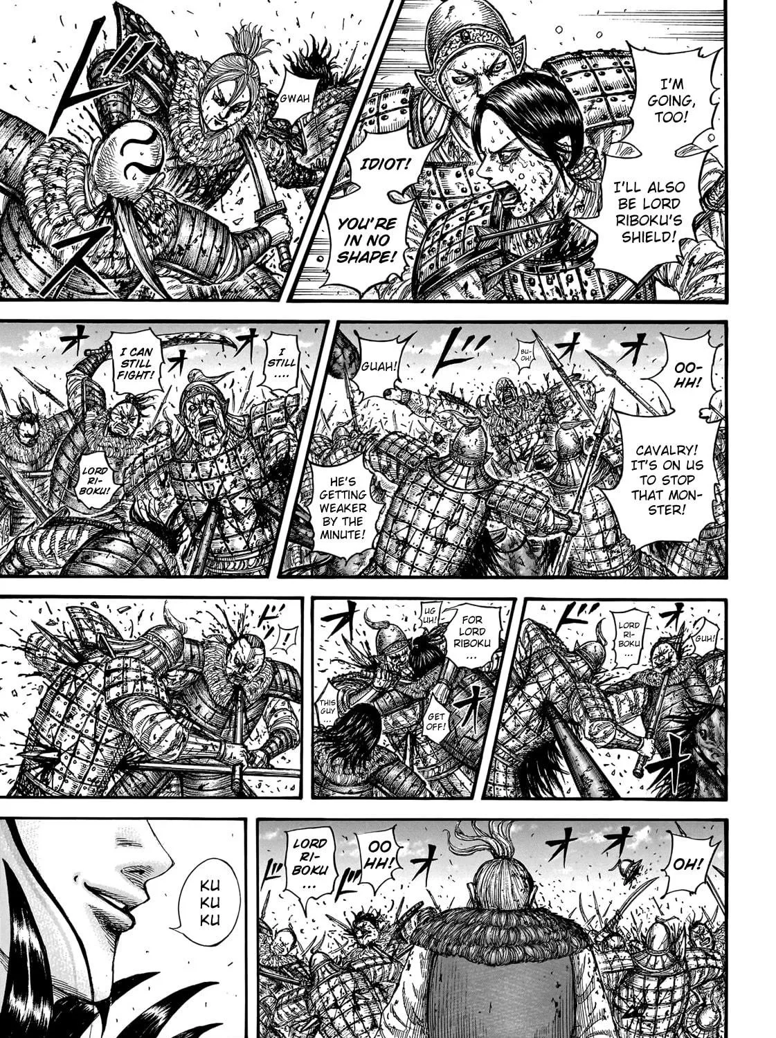 Kingdom Chapter 746 page 28 - 