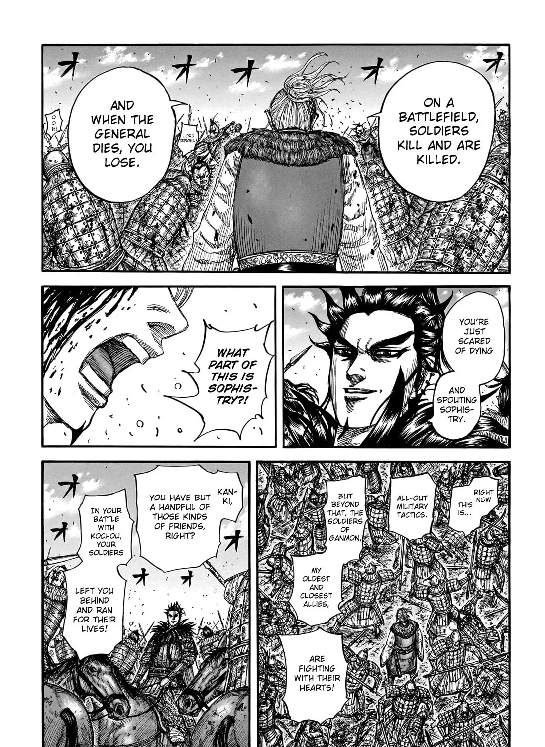 Kingdom Chapter 746 page 32 - 