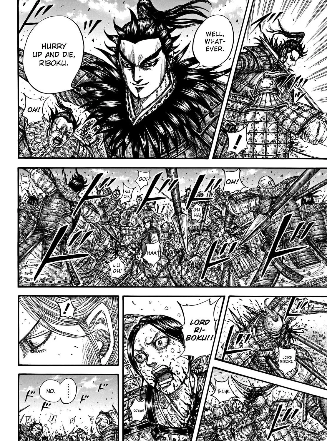 Kingdom Chapter 746 page 38 - 