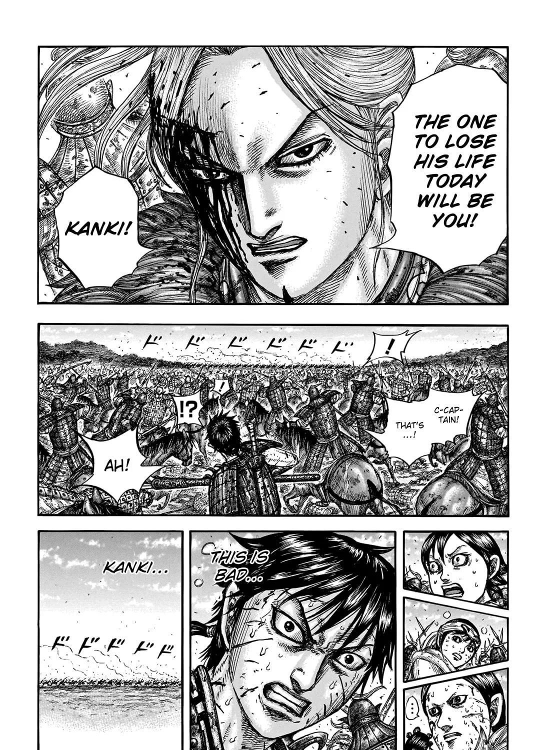 Kingdom Chapter 746 page 40 - 