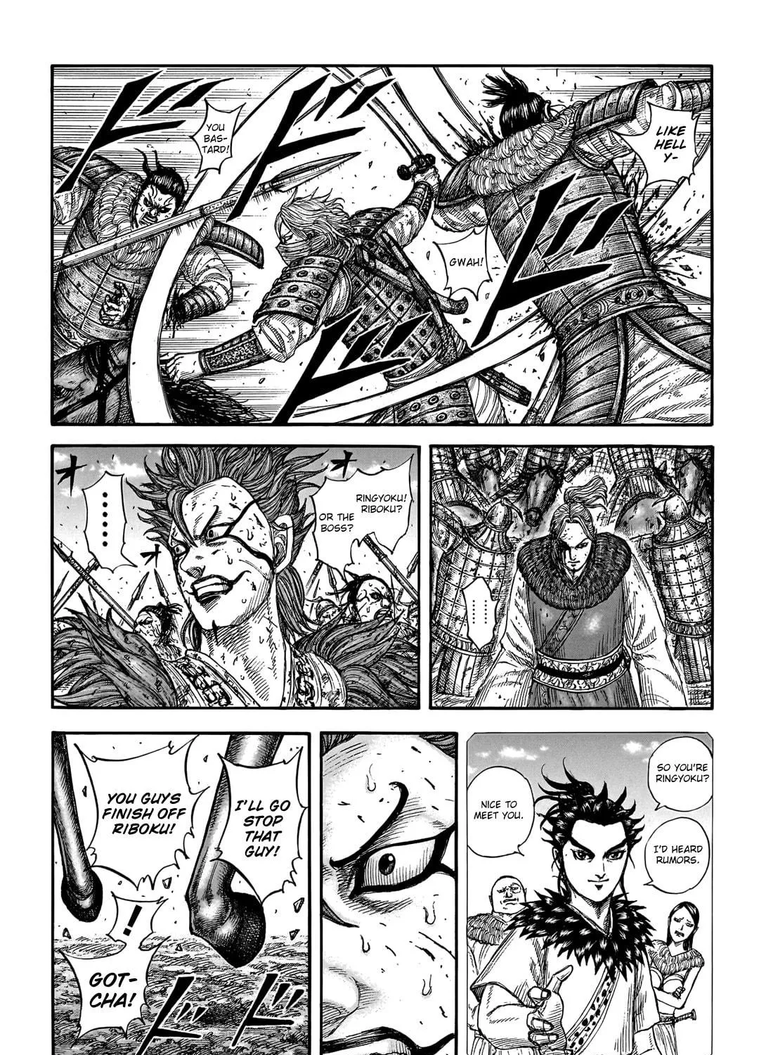 Kingdom Chapter 746 page 8 - 