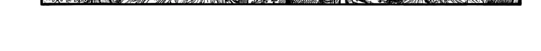 Kingdom Chapter 747 page 13 - 
