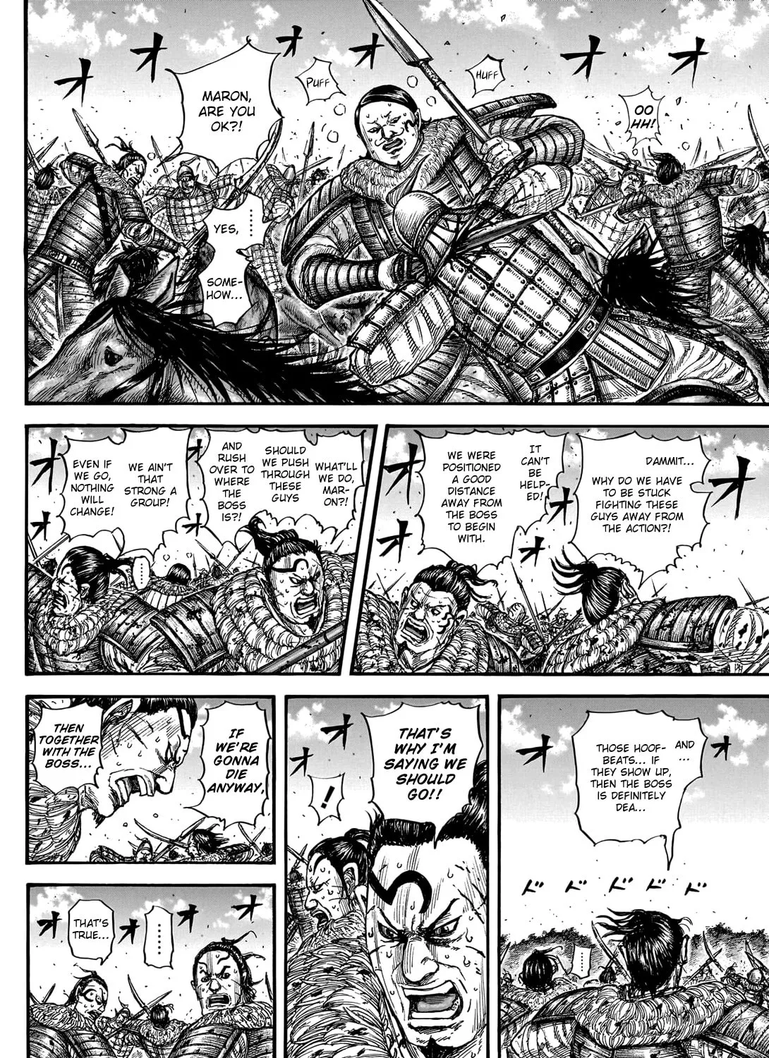 Kingdom Chapter 747 page 14 - 
