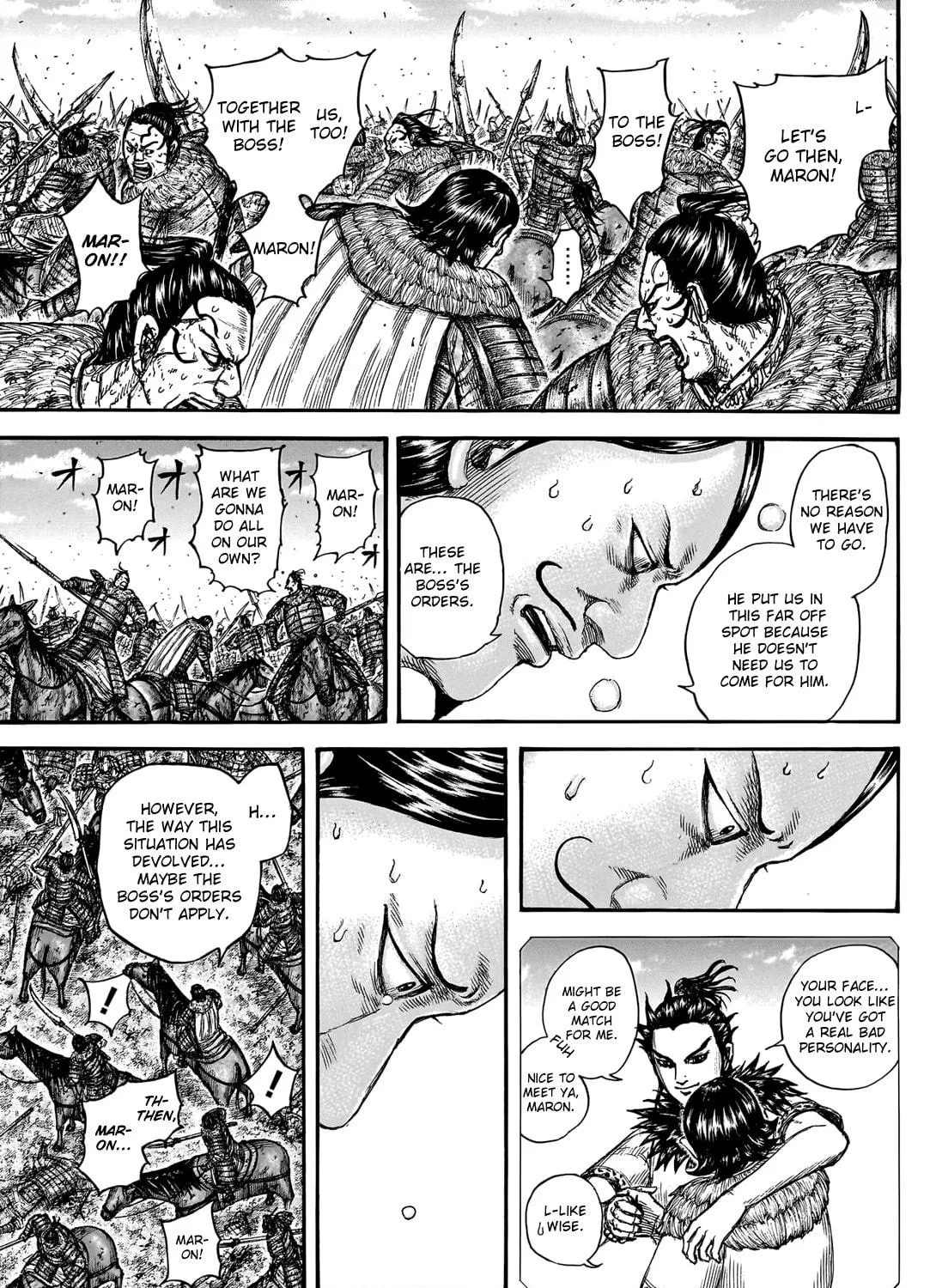 Kingdom Chapter 747 page 16 - 