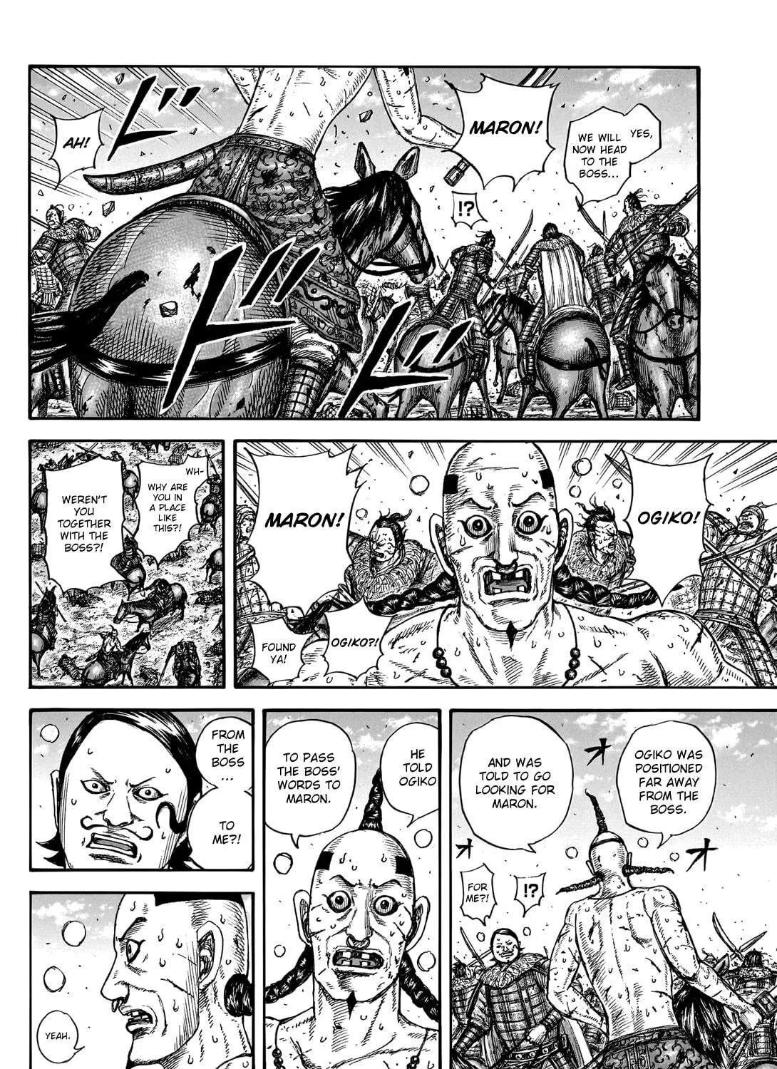 Kingdom Chapter 747 page 18 - 
