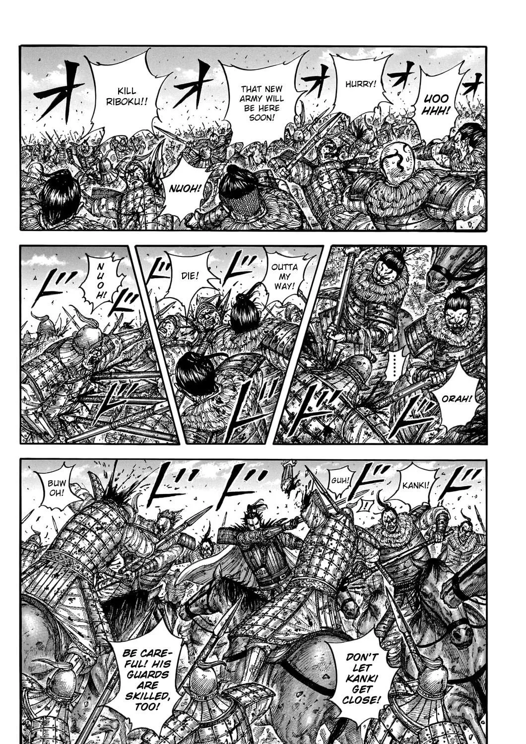 Kingdom Chapter 747 page 22 - 