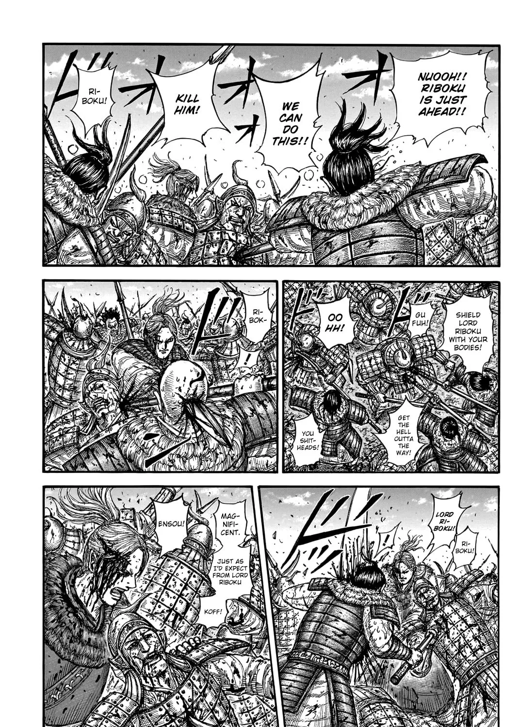 Kingdom Chapter 747 page 24 - 