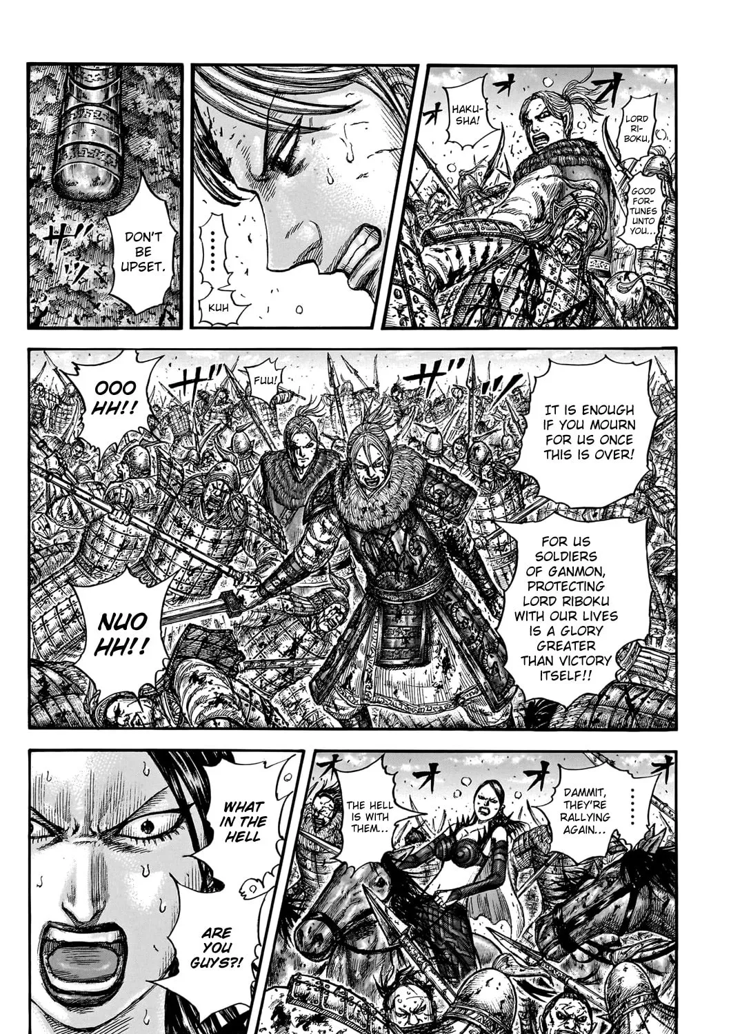 Kingdom Chapter 747 page 26 - 
