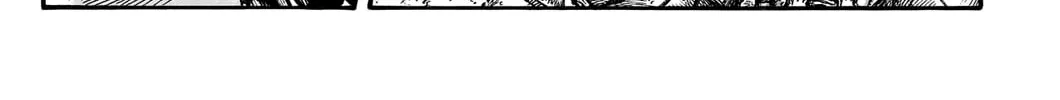 Kingdom Chapter 747 page 27 - 