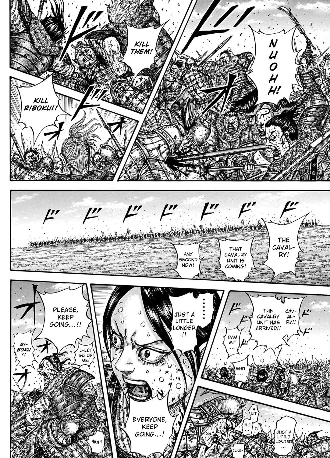 Kingdom Chapter 747 page 34 - 