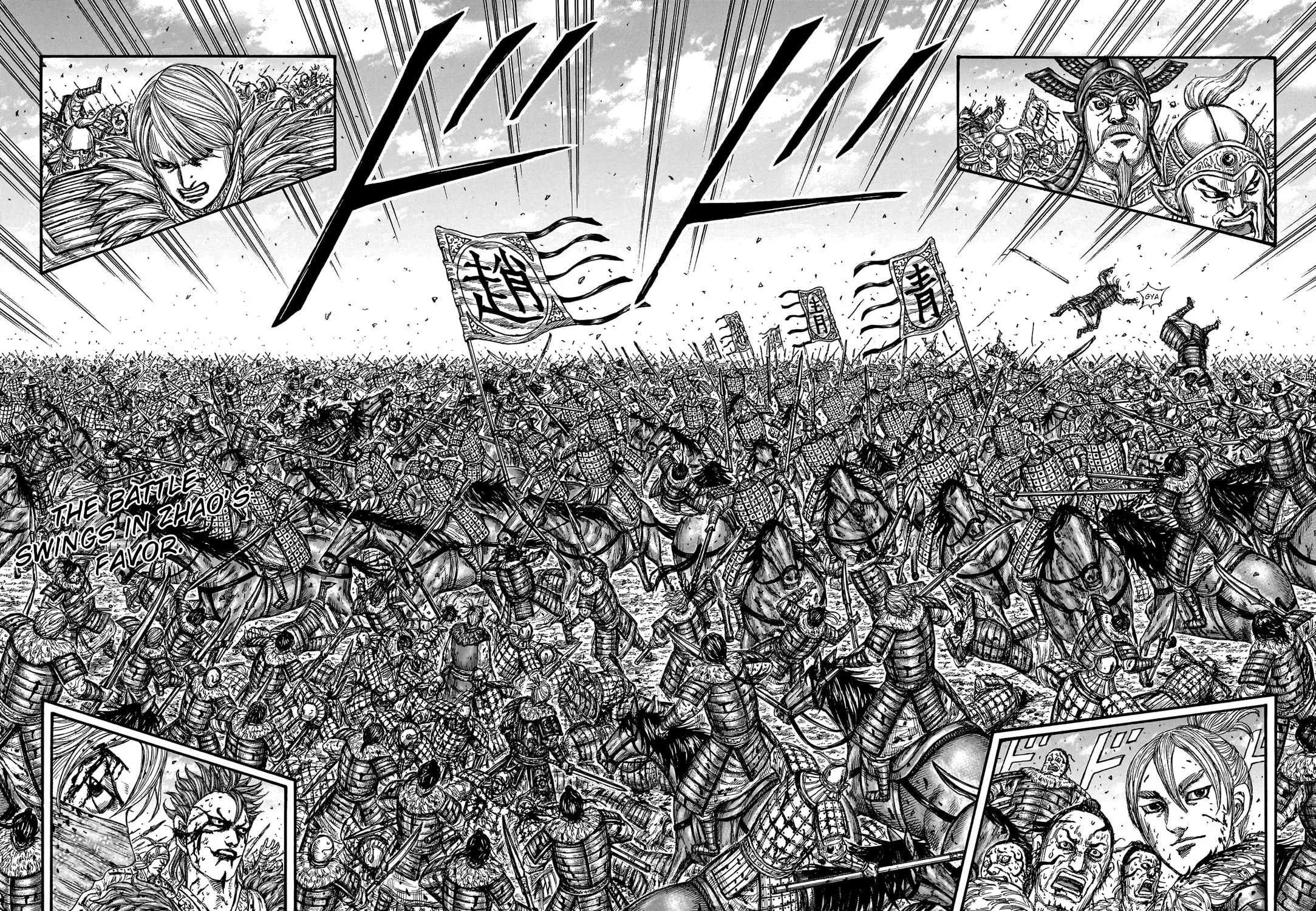 Kingdom Chapter 747 page 38 - 