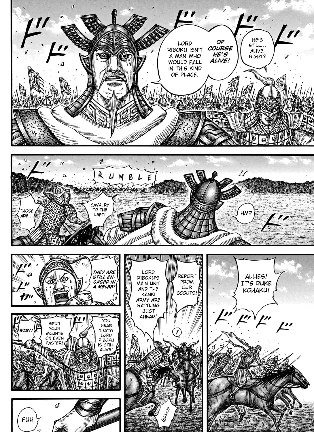 Kingdom Chapter 747 page 6 - 