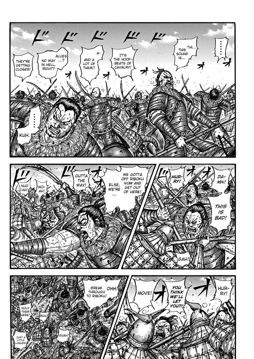 Kingdom Chapter 747 page 10 - 