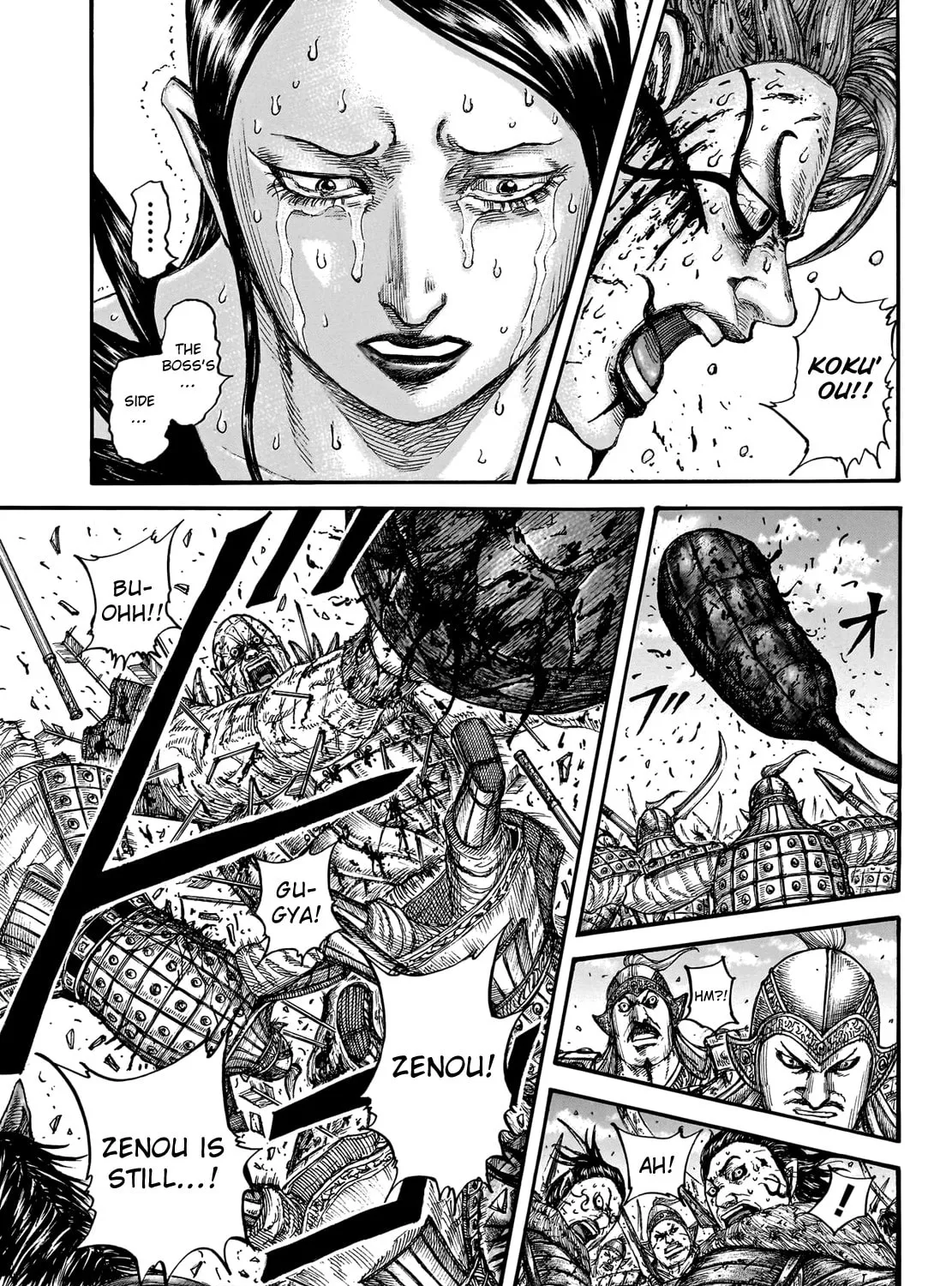 Kingdom Chapter 748 page 12 - 