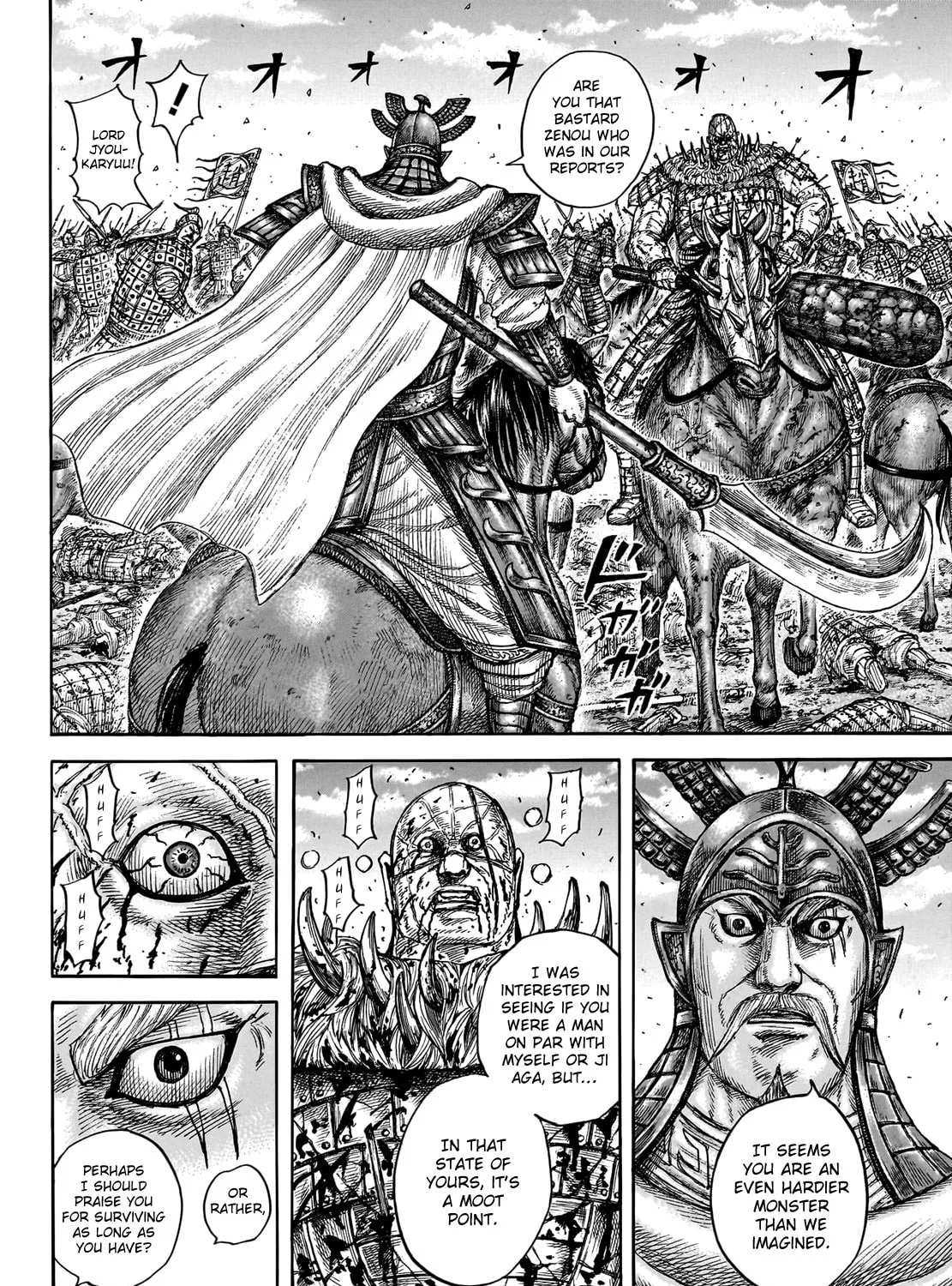 Kingdom Chapter 748 page 14 - 