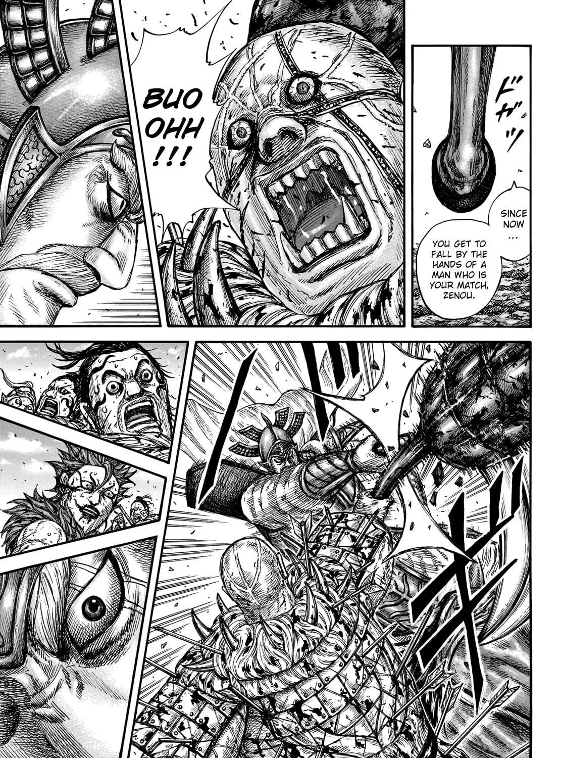 Kingdom Chapter 748 page 16 - 