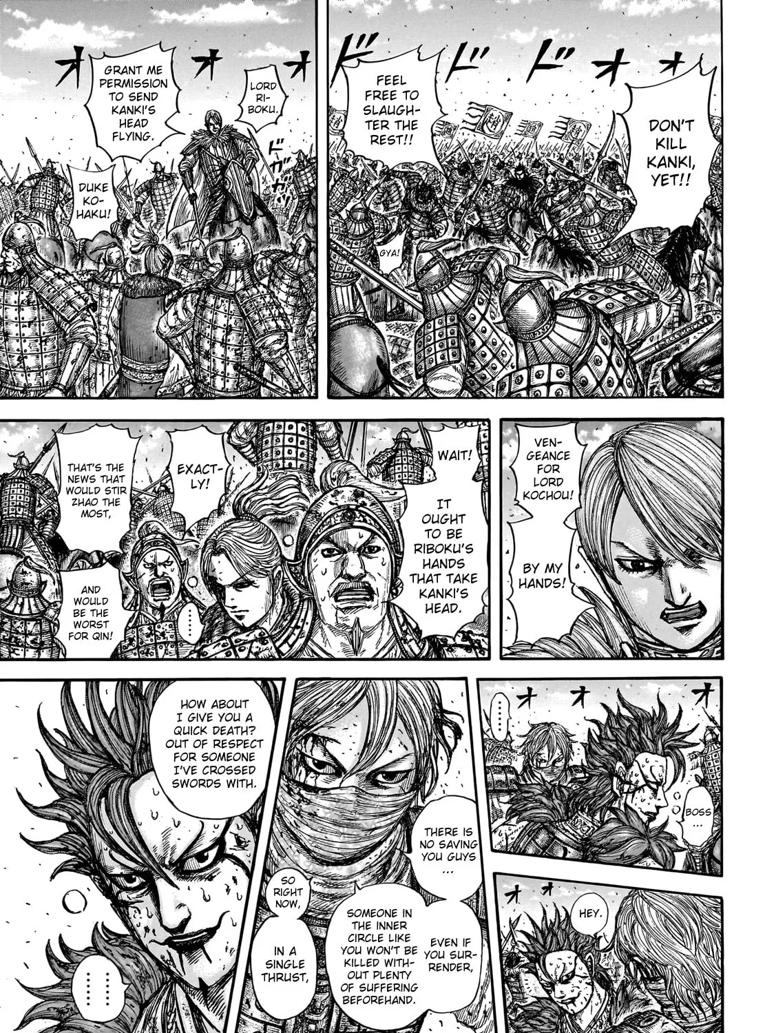 Kingdom Chapter 748 page 20 - 