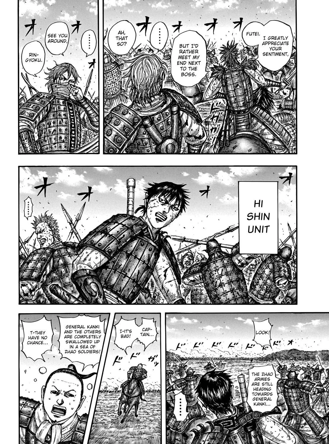 Kingdom Chapter 748 page 22 - 