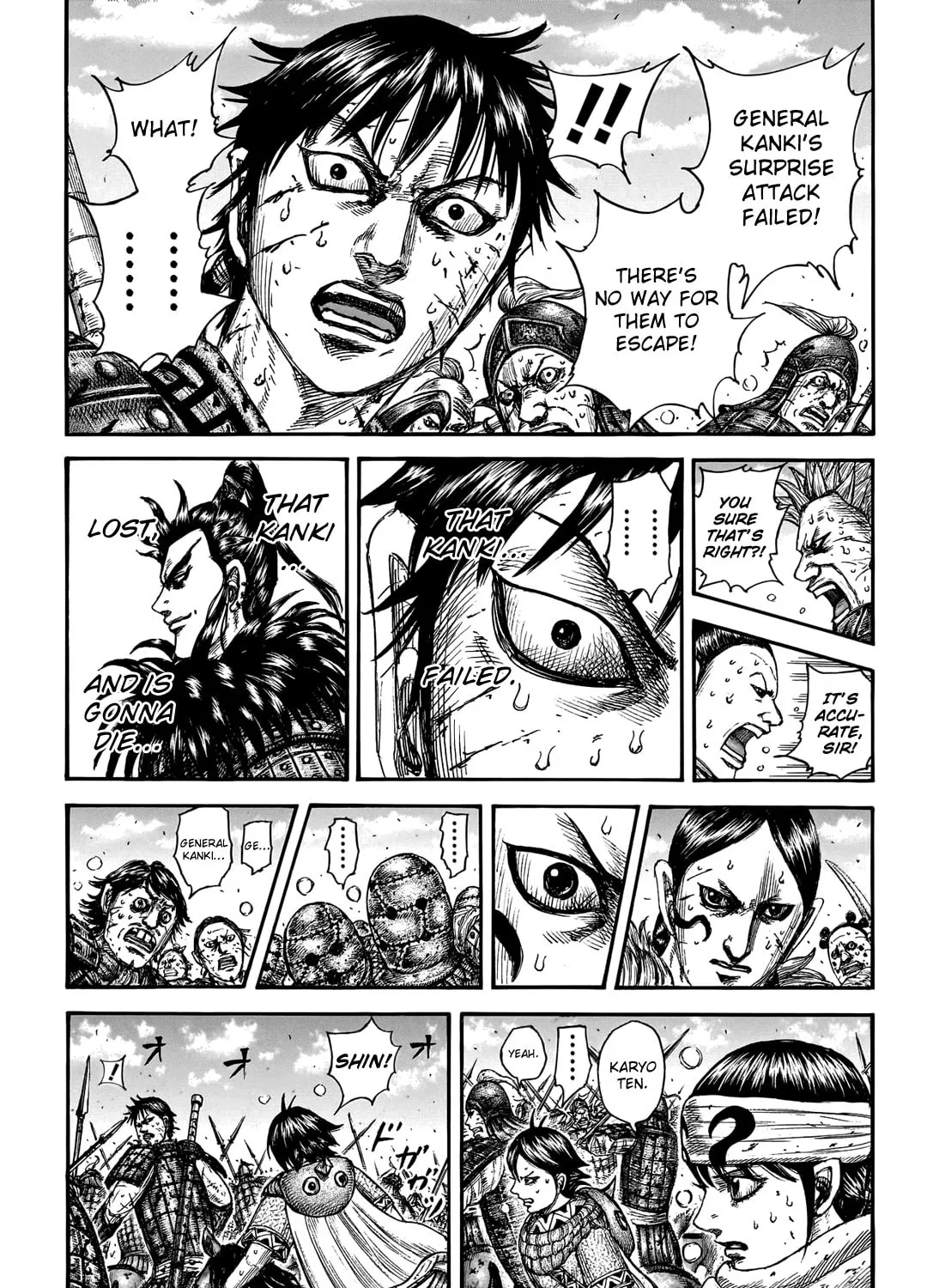 Kingdom Chapter 748 page 24 - 