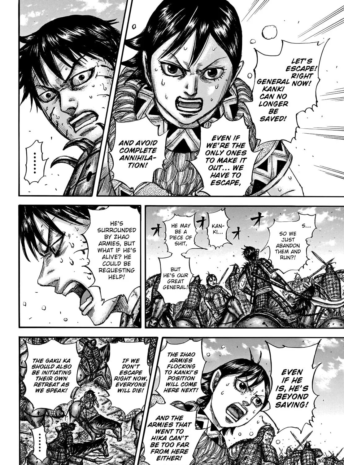 Kingdom Chapter 748 page 26 - 