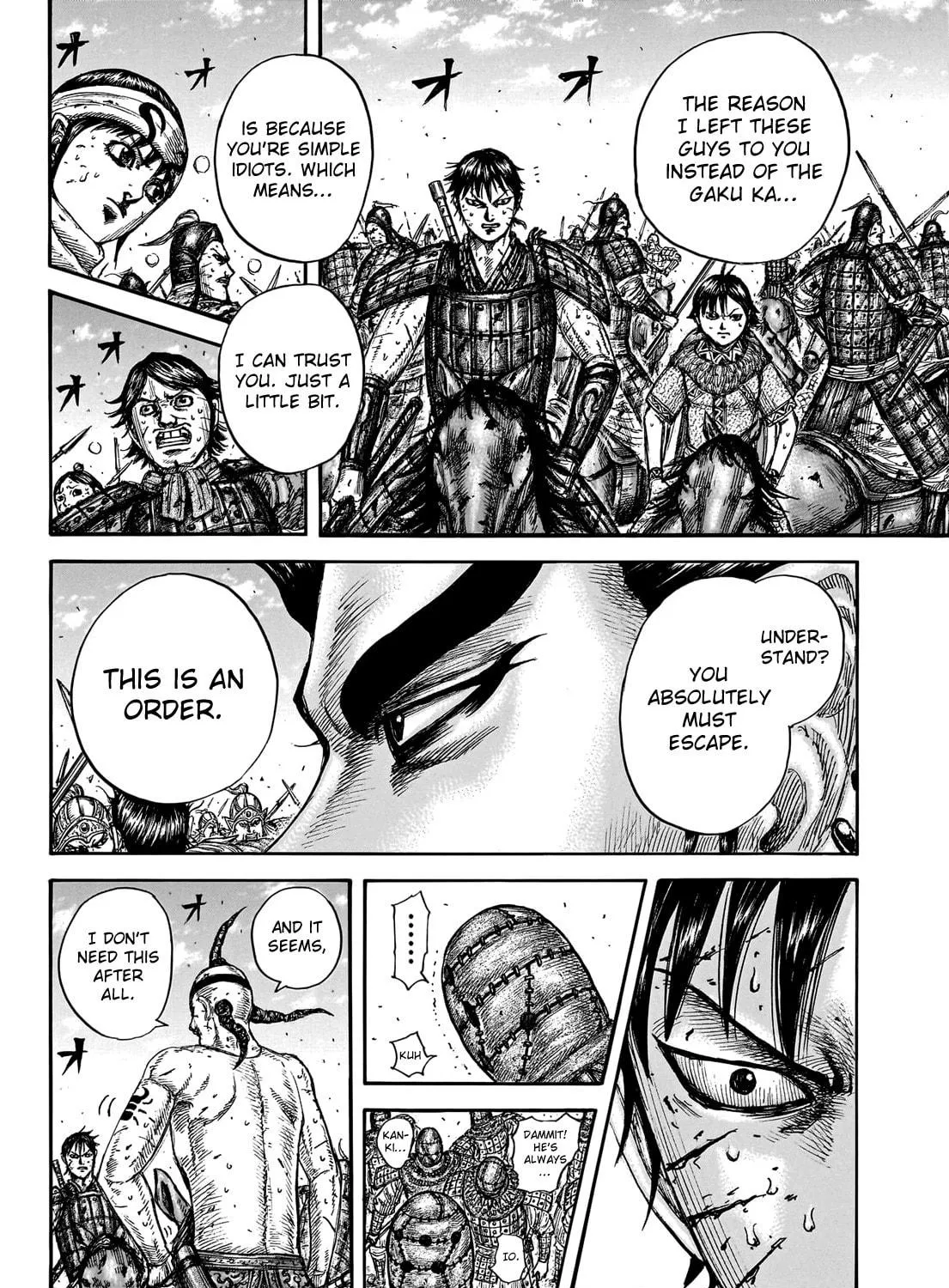Kingdom Chapter 748 page 34 - 