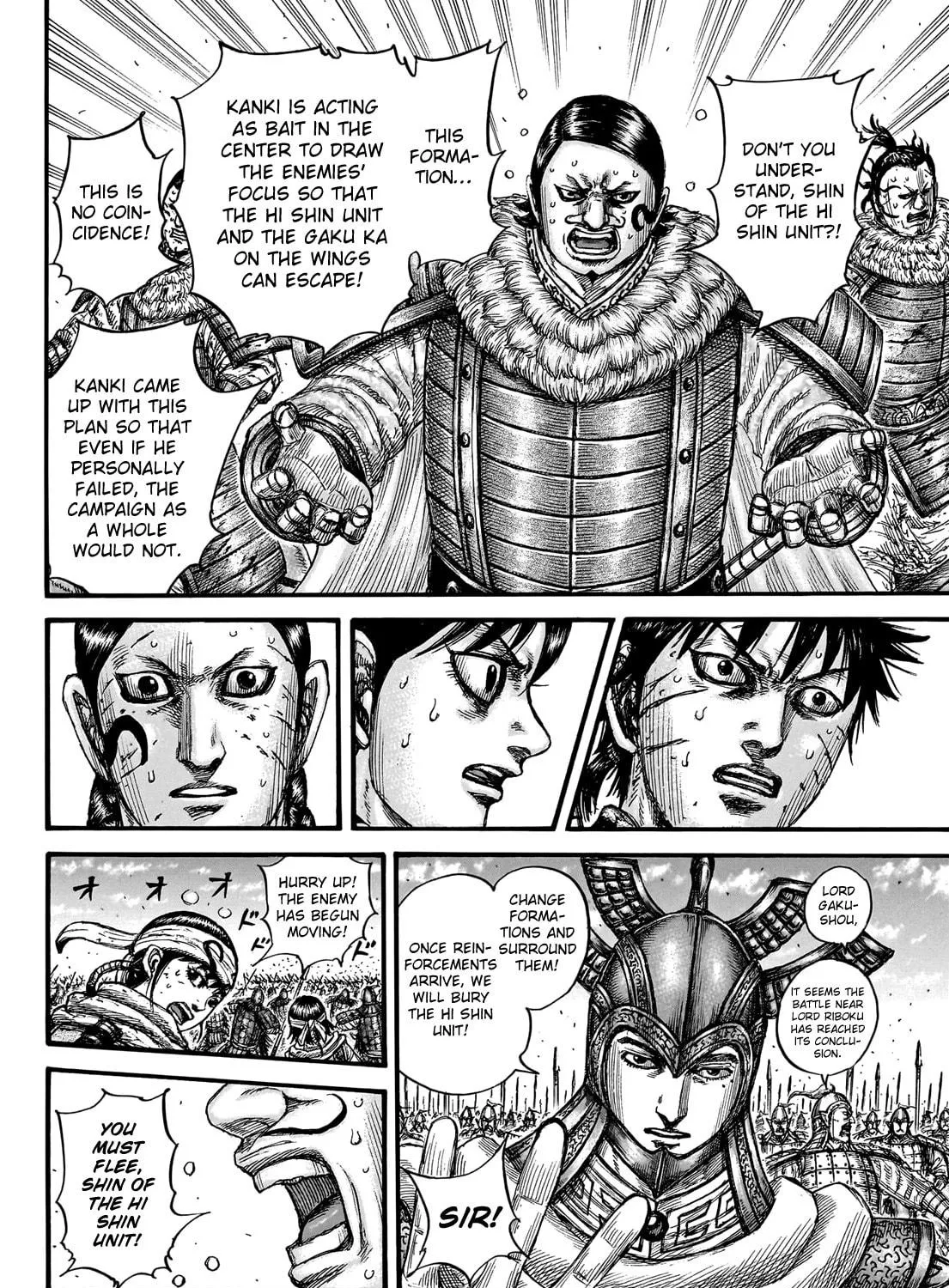 Kingdom Chapter 748 page 38 - 
