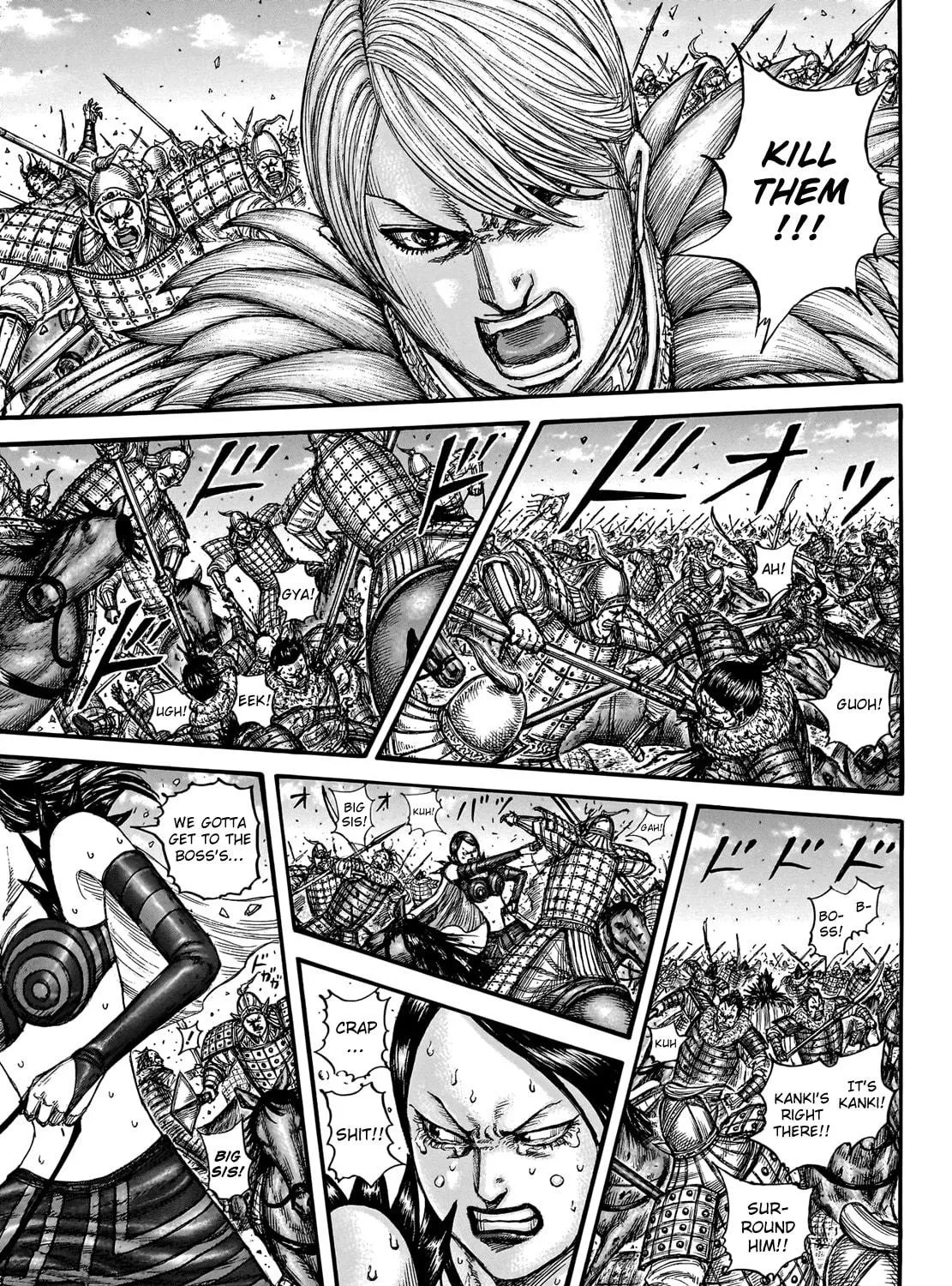Kingdom Chapter 748 page 8 - 