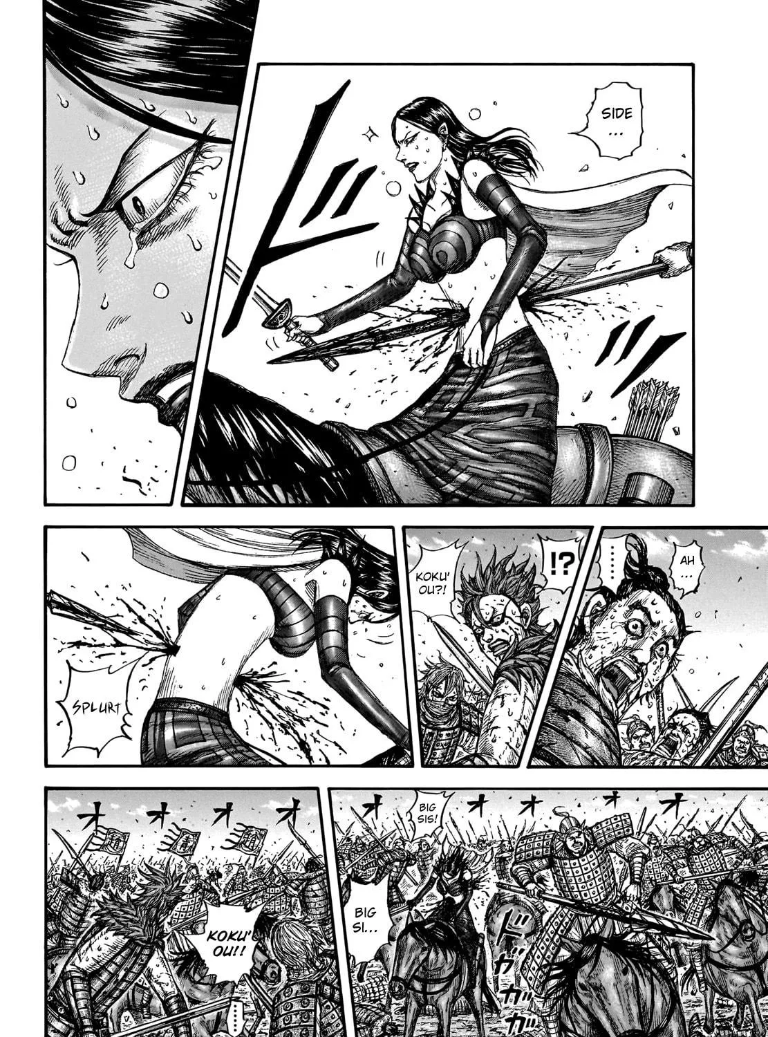 Kingdom Chapter 748 page 10 - 