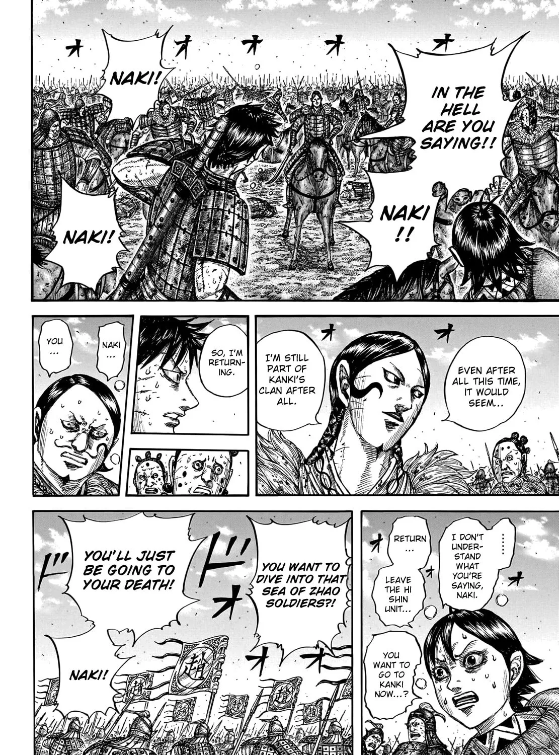 Kingdom Chapter 749 page 14 - 