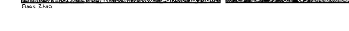 Kingdom Chapter 749 page 15 - 
