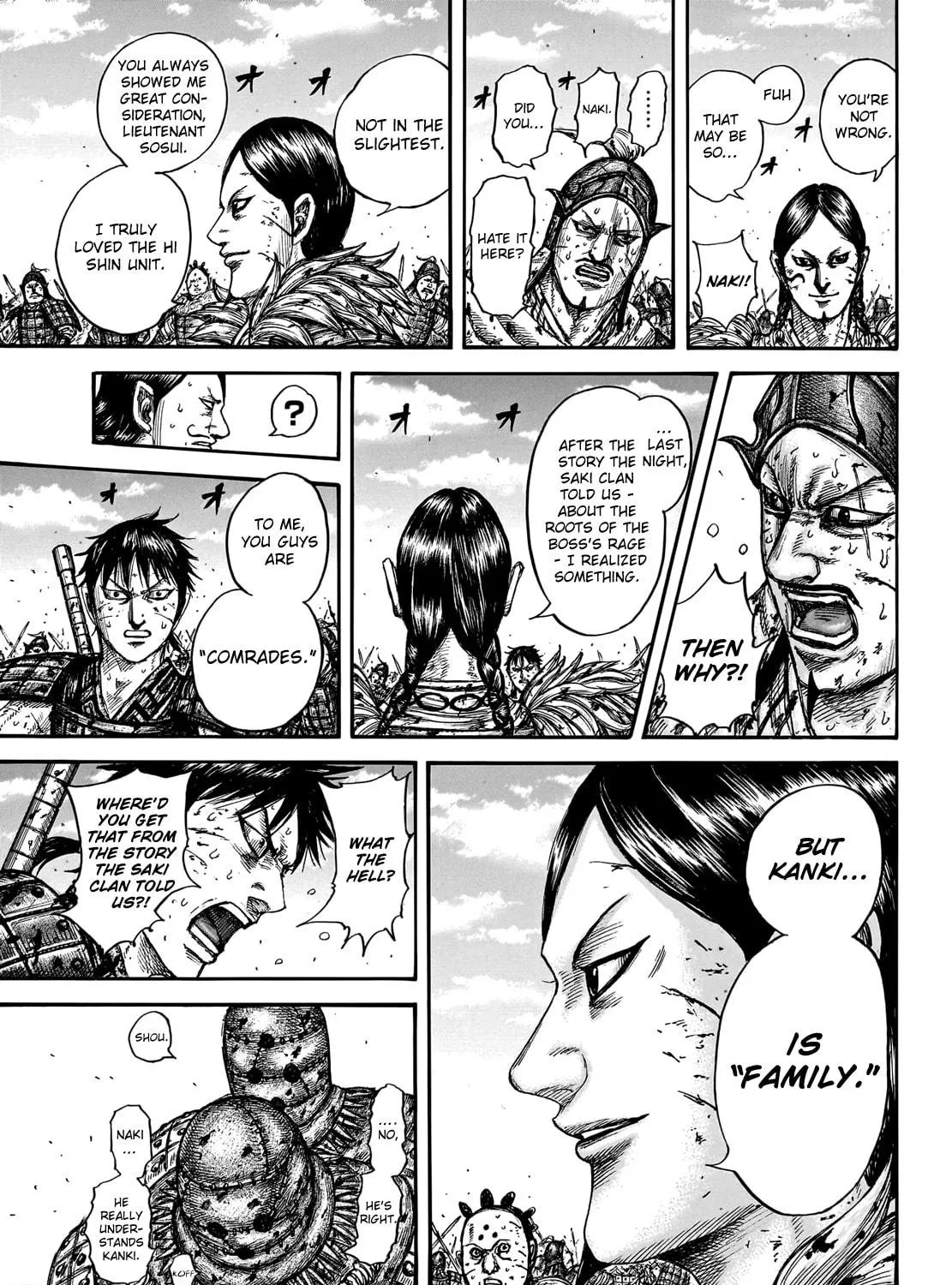 Kingdom Chapter 749 page 16 - 